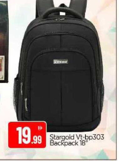 available at BIGmart in UAE - Abu Dhabi