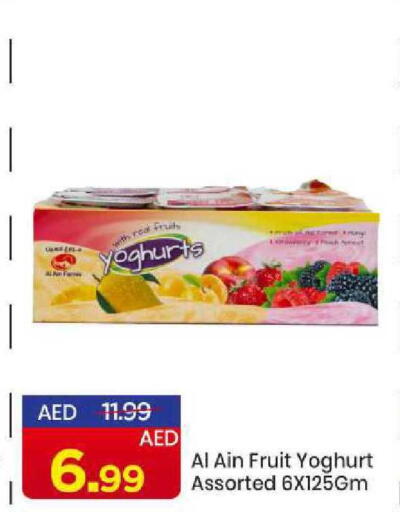 available at مارك & سيف in الإمارات العربية المتحدة , الامارات - الشارقة / عجمان