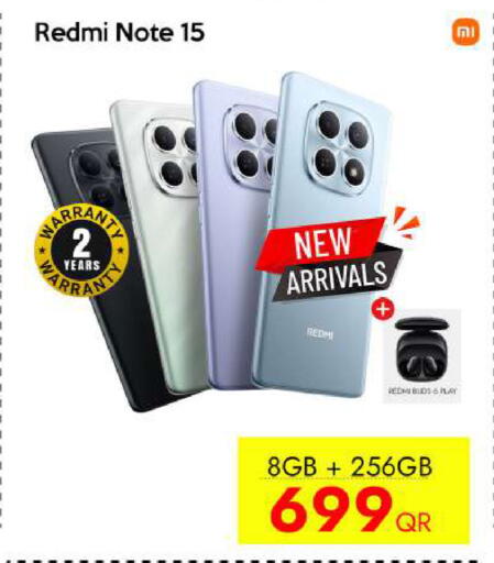 available at آي كونكت in قطر - أم صلال