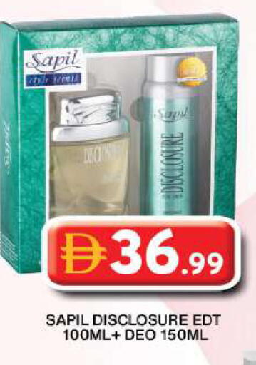 available at جراند هايبر ماركت in الإمارات العربية المتحدة , الامارات - دبي