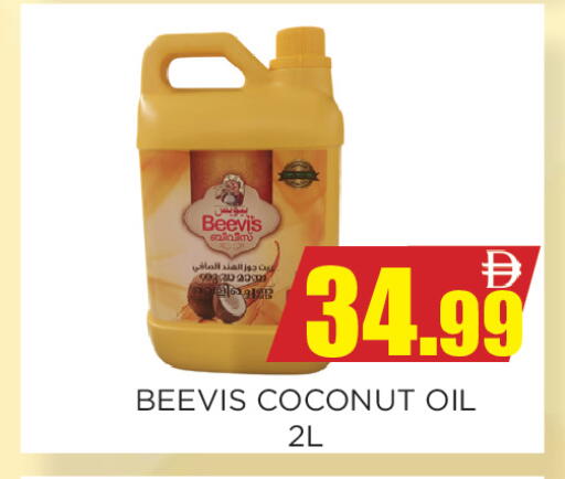 Coconut available at Ainas Al madina hypermarket in UAE - Sharjah / Ajman