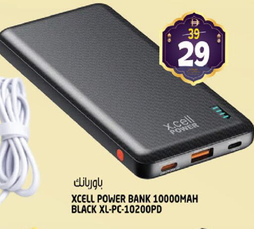 available at هاشم هايبرماركت in الإمارات العربية المتحدة , الامارات - الشارقة / عجمان