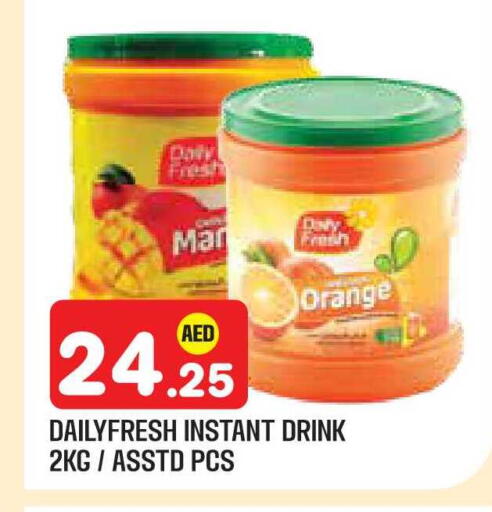 Orange available at Baniyas Spike  in UAE - Abu Dhabi