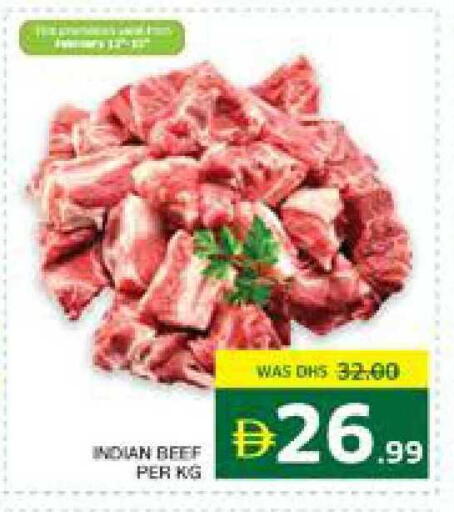 available at Seven Emirates Supermarket in UAE - Abu Dhabi