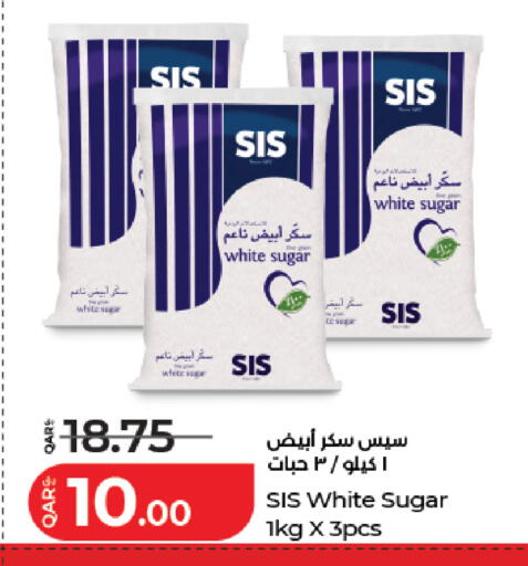 available at لولو هايبرماركت in قطر - أم صلال