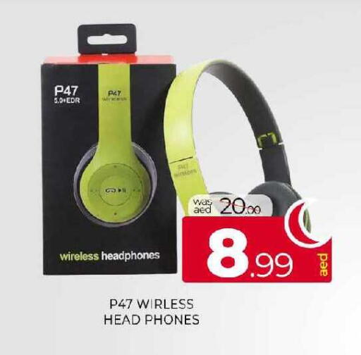 available at المدينة in الإمارات العربية المتحدة , الامارات - الشارقة / عجمان