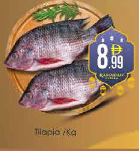 available at ايكو مول & ايكو هايبرماركت in الإمارات العربية المتحدة , الامارات - دبي