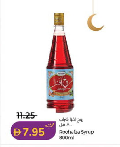 available at لولو هايبرماركت in الإمارات العربية المتحدة , الامارات - أبو ظبي