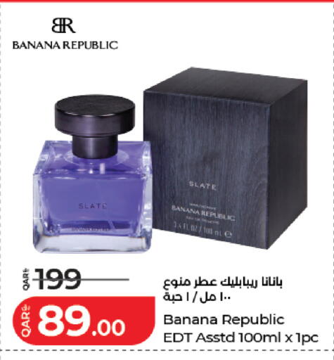 Banana available at لولو هايبرماركت in قطر - الدوحة