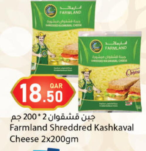 available at Dana Market in Qatar - Al-Shahaniya