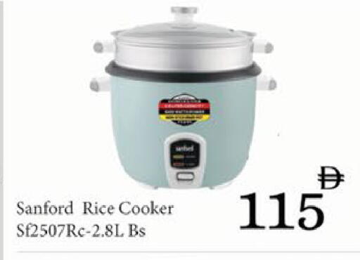 available at AIKO Mall and AIKO Hypermarket in UAE - Al Ain