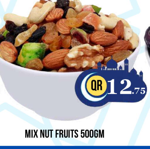 available at Dubai Shopping Center in Qatar - Doha