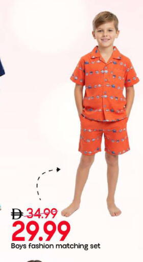 available at مارك & سيف in الإمارات العربية المتحدة , الامارات - الشارقة / عجمان