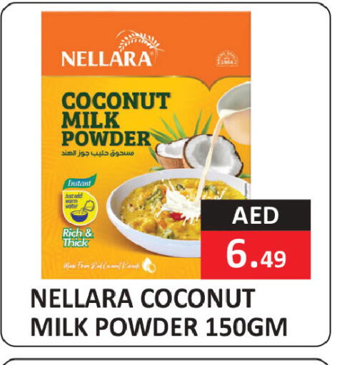 Coconut available at  RIVIERA SUPERMARKET L.L.C in UAE - Abu Dhabi