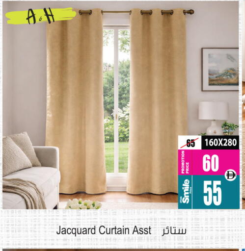 available at أنصار جاليري in الإمارات العربية المتحدة , الامارات - دبي