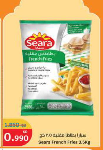 available at City Hypermarket in Kuwait - Kuwait City