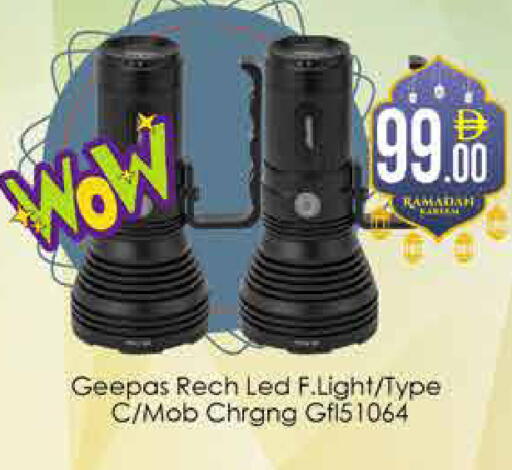 available at ايكو مول & ايكو هايبرماركت in الإمارات العربية المتحدة , الامارات - دبي