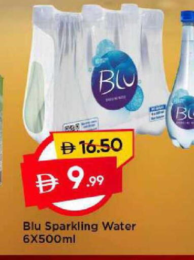 available at مارك & سيف in الإمارات العربية المتحدة , الامارات - الشارقة / عجمان