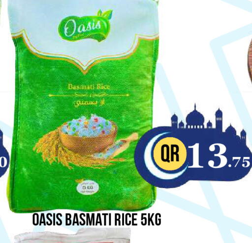 available at Dubai Shopping Center in Qatar - Doha