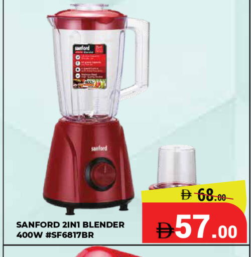 available at Kerala Hypermarket in UAE - Ras al Khaimah