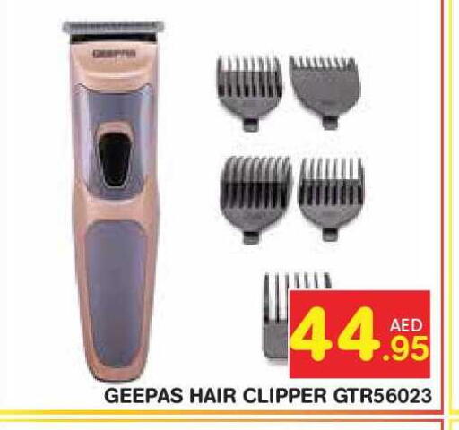 available at Baniyas Spike  in UAE - Abu Dhabi