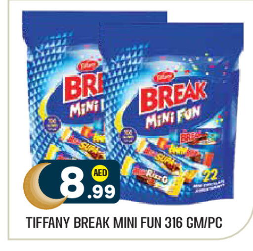 available at Baniyas Spike  in UAE - Al Ain