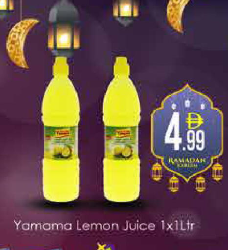 Lemon available at ايكو مول & ايكو هايبرماركت in الإمارات العربية المتحدة , الامارات - دبي