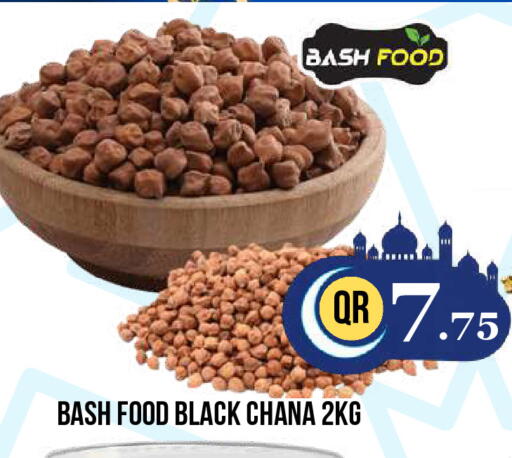 available at Dubai Shopping Center in Qatar - Doha