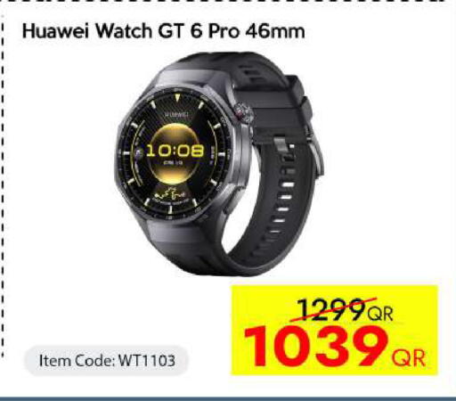 available at iCONNECT  in Qatar - Al Wakra