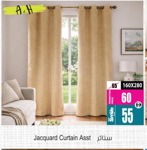 available at أنصار مول in الإمارات العربية المتحدة , الامارات - الشارقة / عجمان