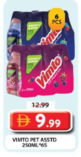 available at جراند هايبر ماركت in الإمارات العربية المتحدة , الامارات - دبي