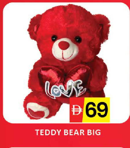 Mango available at Mango Hypermarket LLC in UAE - Dubai