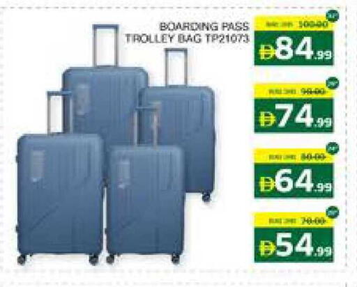 available at Seven Emirates Supermarket in UAE - Abu Dhabi