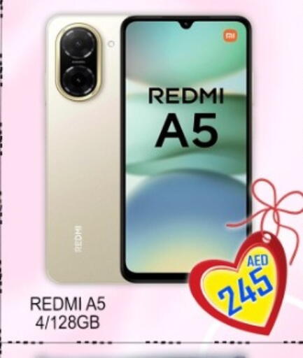 available at جرين جيفت متجر أقسام in الإمارات العربية المتحدة , الامارات - دبي