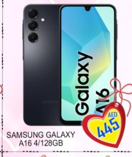 available at جرين جيفت متجر أقسام in الإمارات العربية المتحدة , الامارات - دبي