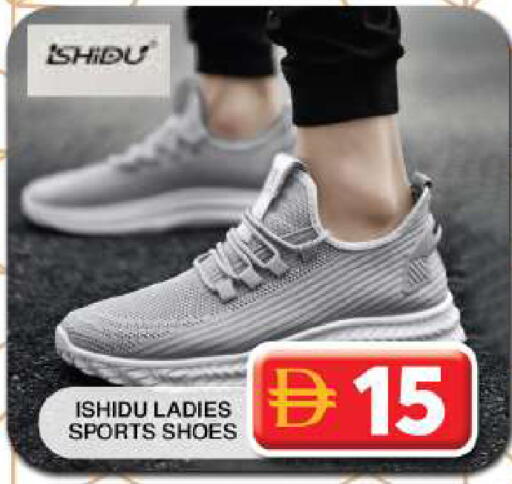 available at جراند هايبر ماركت in الإمارات العربية المتحدة , الامارات - دبي