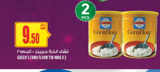 available at Al Meera in Qatar - Al-Shahaniya