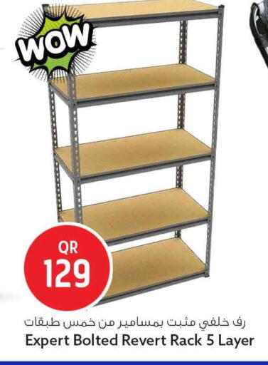 available at Safari Hypermarket in Qatar - Doha