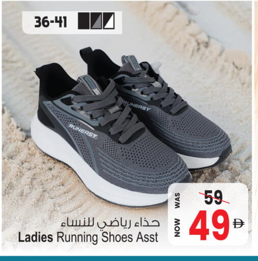 available at أنصار جاليري in الإمارات العربية المتحدة , الامارات - دبي