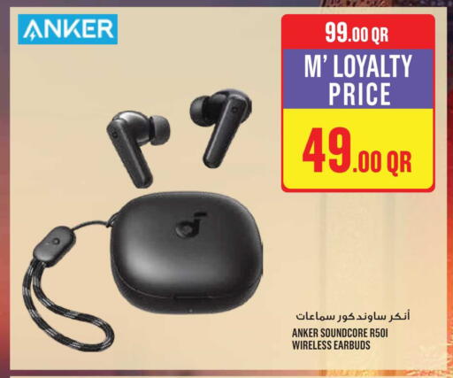 available at Monoprix in Qatar - Al-Shahaniya