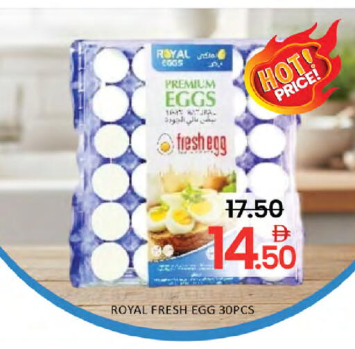 available at المدينة in الإمارات العربية المتحدة , الامارات - دبي