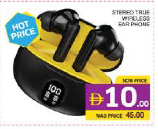 available at Seven Emirates Supermarket in UAE - Abu Dhabi