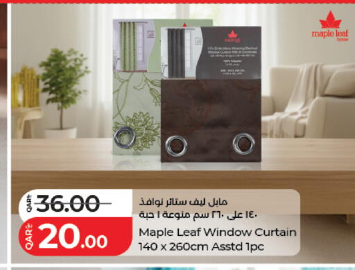 available at LuLu Hypermarket in Qatar - Doha