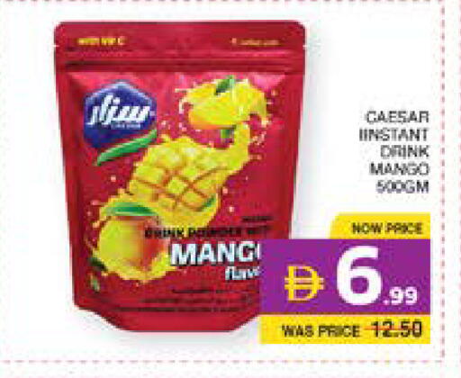Mango available at Seven Emirates Supermarket in UAE - Abu Dhabi