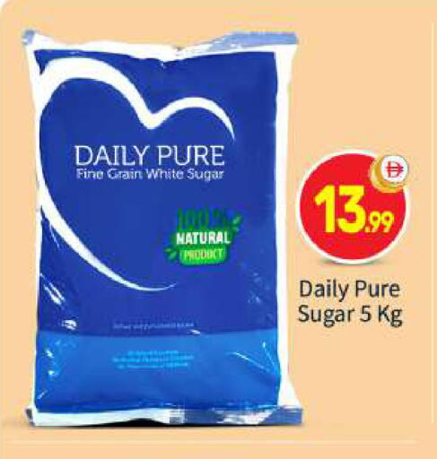 available at BIGmart in UAE - Abu Dhabi