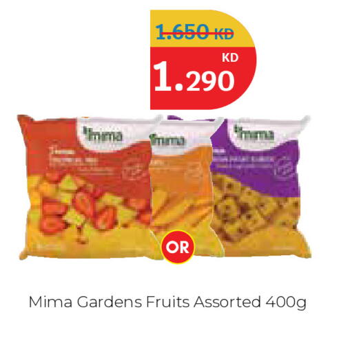 available at City Hypermarket in Kuwait - Ahmadi Governorate