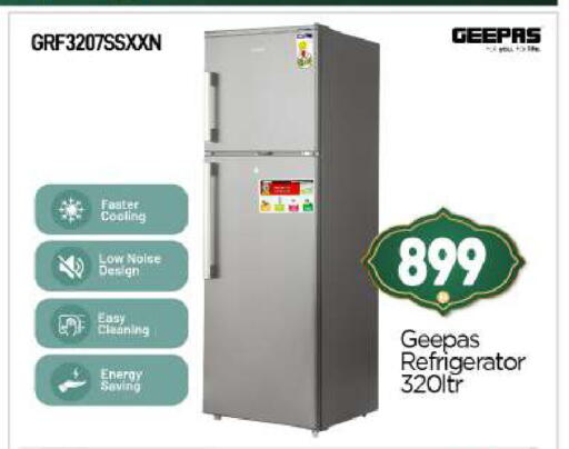 available at BIGmart in UAE - Abu Dhabi