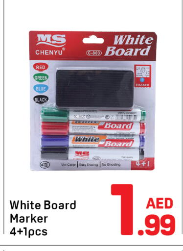 available at Day to Day Department Store in UAE - Dubai