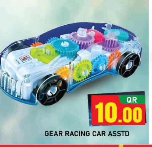 available at شوب اند سمايل هايبرماركت in قطر - الوكرة