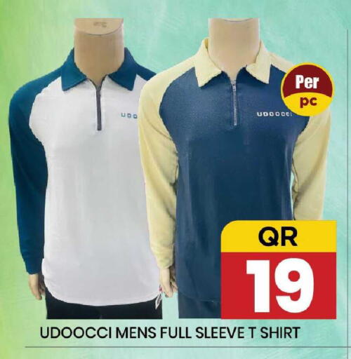 available at New Stop n Shop @Fereej Bin Omran in Qatar - Doha